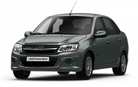 Granta Sport